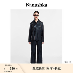 甄选折扣 通勤素皮廓形尖领长袖 NANUSHKA NAUM 衬衫 女士