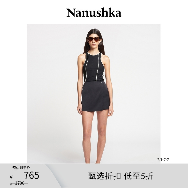 【甄选折扣】NANUSHKA 女士 ENNA 淡人系拼接管状连体衣
