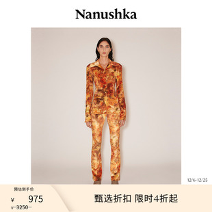 甄选折扣 橙色花卉印花修身 NANUSHKA MILENA 休闲裤 女士