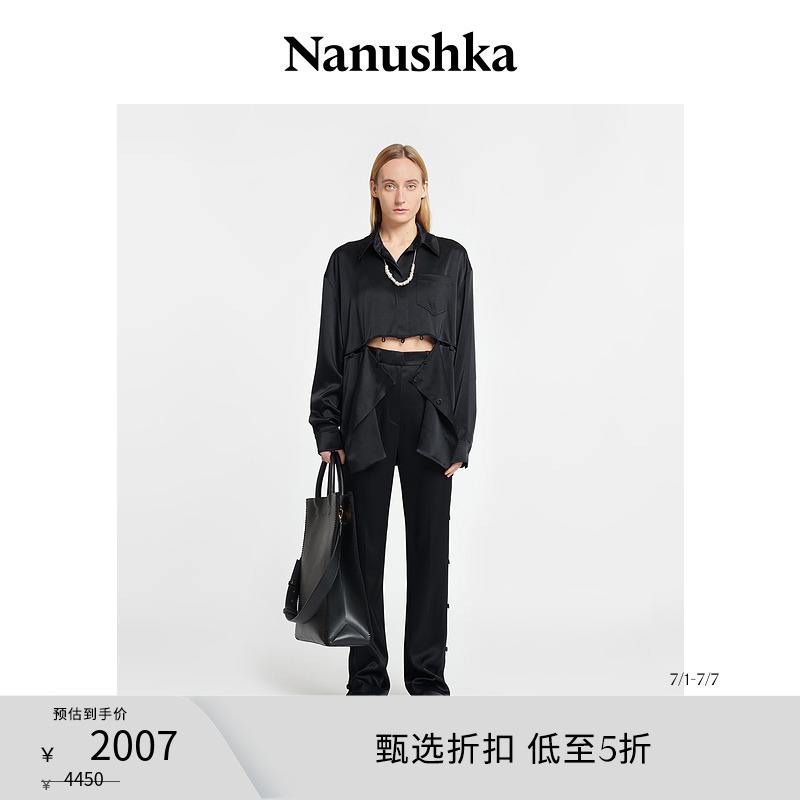 NANUSHKA女士MAXON衬衫