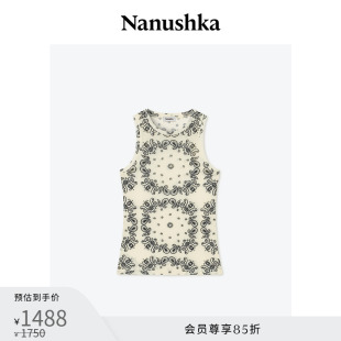 ANNEKE工字背心 NANUSHKA 女士