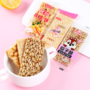 瓜子酥花生酥糖整箱5斤芝麻酥零食小吃网红休闲零食瓜子仁酥散装