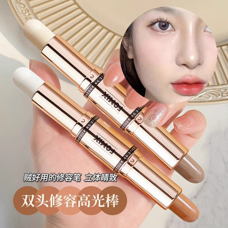 【美颜神器】双头修容棒哑高光鼻影侧影脸部提亮阴影笔不脱妆新手