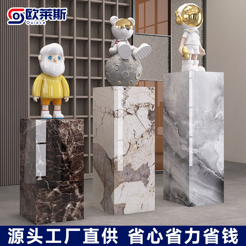 大理石摆件底座客厅电视柜落地大型装饰展示轻奢岩板立柱石墩花架