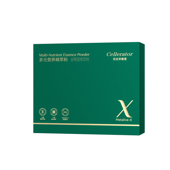 官方店赛乐瑞多元精粹粉赛诺瑞赛
