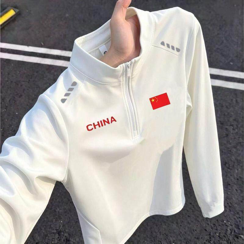 春秋冬队速干运动长袖训练服套装体育长裤学生田径篮球服定制