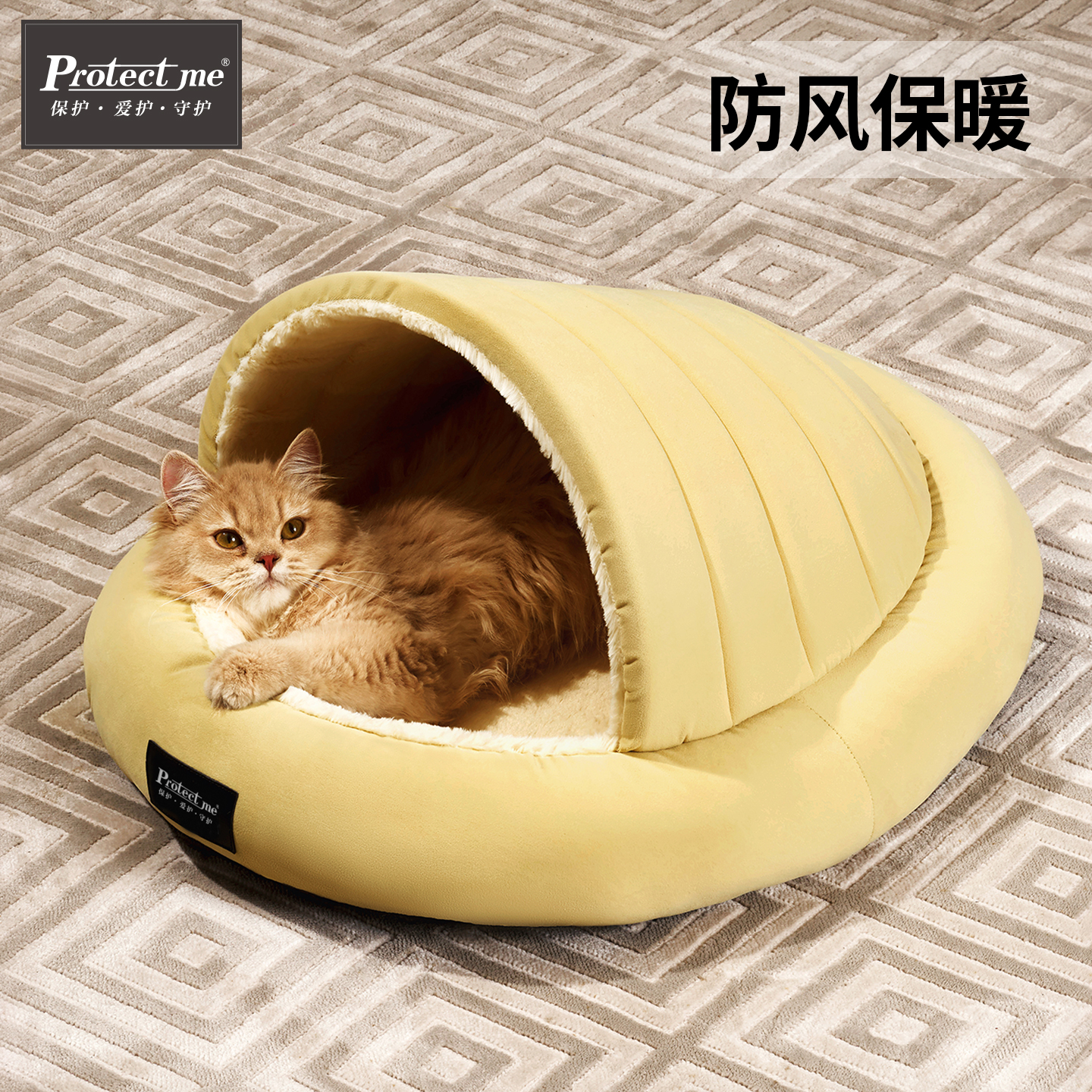 封闭式猫窝厚实不塌冬天保暖