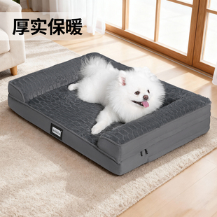 狗窝可拆洗冬季保暖猫窝小中大型犬不塌陷狗床防渗水宠物沙发窝
