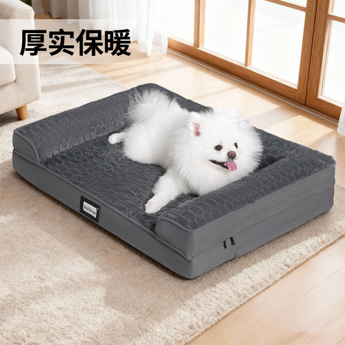 可拆洗狗窝猫窝厚实保暖不塌陷