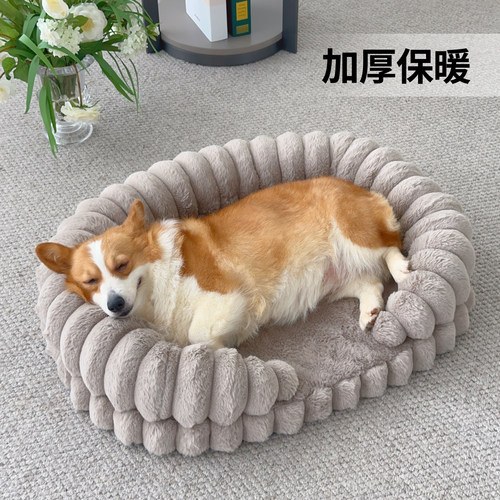 冬天保暖防渗水不塌陷狗窝