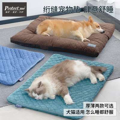 双面用加厚宠物垫冬季保暖