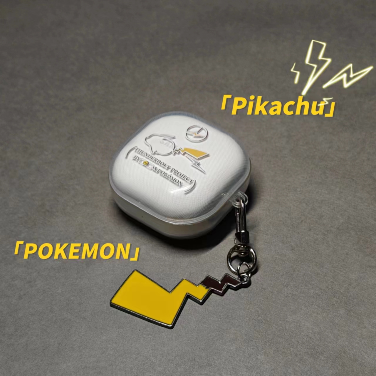 闪电皮卡丘适用三星蓝牙耳机套