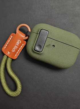 复古磨砂适用于airpodspro3保护套airpodspro2蓝牙耳机套pro第三代挂绳壳磁力airpods4弹盖