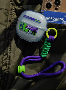 初号机适用x5pro漫步者zeroclip花再zeropro保护套lollipro2耳机套lollipro2s耳机壳lolli3软壳lolli3anc挂绳