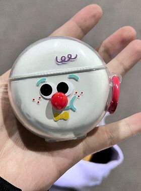 小丑表情适用华为freeclip2保护套freebuds7i蓝牙se4anc耳机套freeclip可爱pro3卡通4e软壳4i防摔