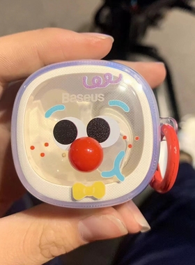 小丑表情适用于as01倍思wm02保护套bc1手绘涂鸦mc1蓝牙耳机套wm01软壳m2可爱wm02+数显版pro耳机e8保护壳