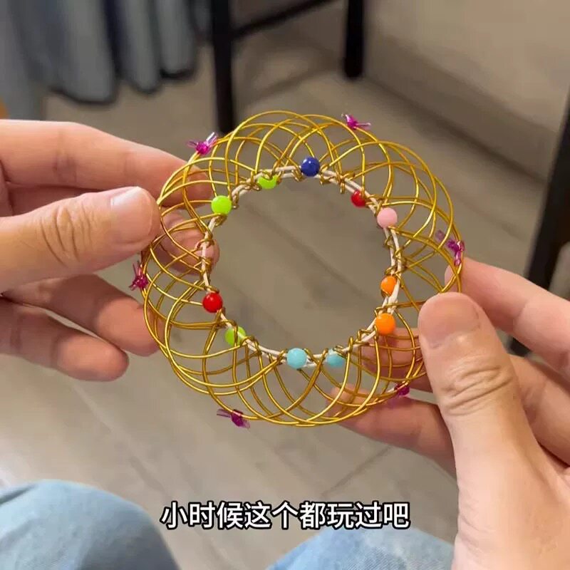8090怀旧玩具三十六变百变花篮软钢魔术铁环圈摆件36变铁艺掌中怪