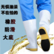 食品车间工作卫生靴中高筒白色雨鞋 防滑耐油耐酸碱男女可穿胶鞋