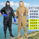 加厚全身下水裤 通用防水钓鱼连体服加肥加大 防水防污耐脏耐磨四季