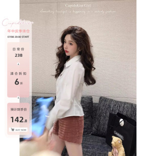 【年中6折清仓】csk丘比特 线条勾勒 衬衫女小众设计简约内搭上衣