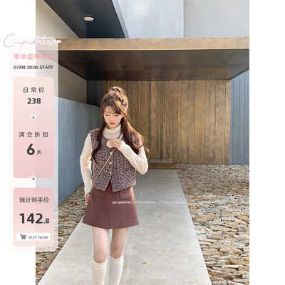 蝶贝半裙百搭毛呢半身裙