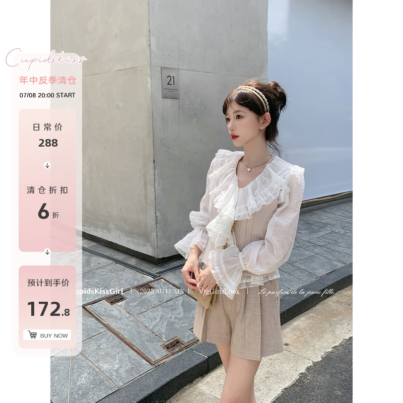 高克重修身复古英伦针织马甲