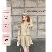 波浪花边拼接外套半身裙 月亮与萤火 特惠巨折 csk丘比特