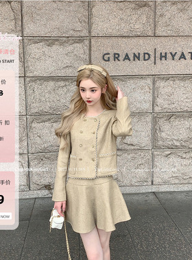 【特惠巨折】csk丘比特 月亮与萤火 波浪花边拼接外套半身裙