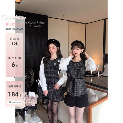 【特惠巨折】csk丘比特 富贵小苍兰 拼接小香风连衣裙女上衣