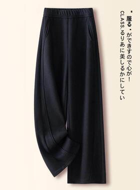 色羊呢阔裤女秋绒冬TPH2毛季腿0加25OQF新款宽松灰加厚糯米裤窄版
