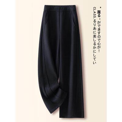 色羊呢阔裤女秋绒冬TPH2毛季腿0加25OQF新款宽松灰加厚糯米裤窄版