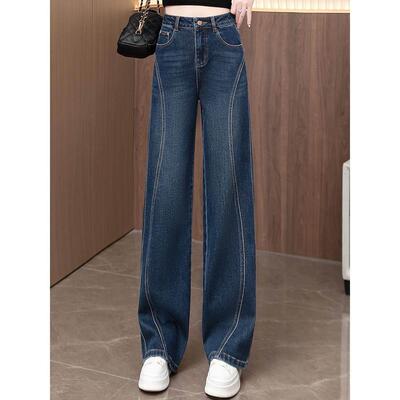 秋季裤阔子梨YJD型身女材粗宽胯显瘦直P筒腿牛裤202新款仔高腰DV