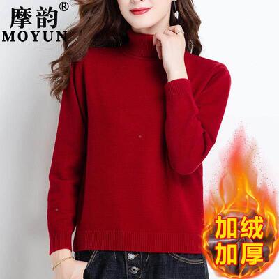 体绒高MY8818-7领款毛衣女加绒M加Y8818-短7厚秋冬一松装宽保暖织