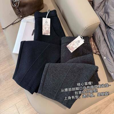 靓小靓 小JVBYSW个修子【精裤】斜裁9分羊毛奶奶裤冬神遮肉毛季呢