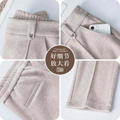 雅鹿HN子NVKP毛呢直筒裤女春5秋冬202新绒休加显款闲羊高腰瘦中年