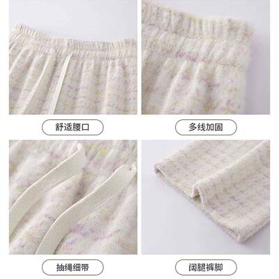水新貂绒千鸟EQ2R格糯米裤子女感直秋205冬垂款宽MHW松筒休闲加绒