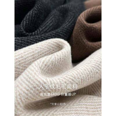 杏羊MGDBX纹I毛冬色女腿阔加厚高秋直裤腰人字细窄绒裤