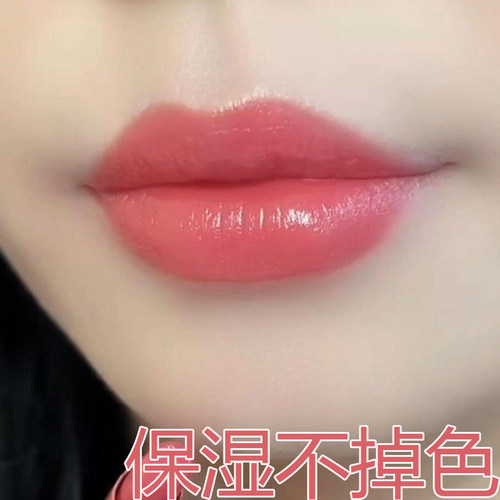 不掉色不沾杯素颜显白口红