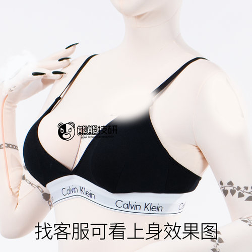 kig全包纹身紧身印花COS打底衣