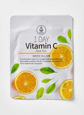 韩国MEDB每日维生素C面膜27mlx10片维C提亮VC 原装正品保税仓直发