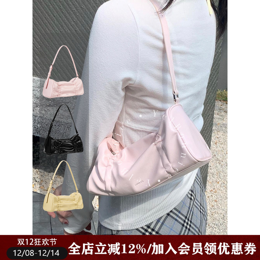 韩女甜甜马卡龙法棍褶皱包