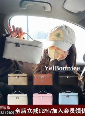 野啵妮 L19法式饭盒包质感真皮手提包斜挎gigi同款新欧美lp女包