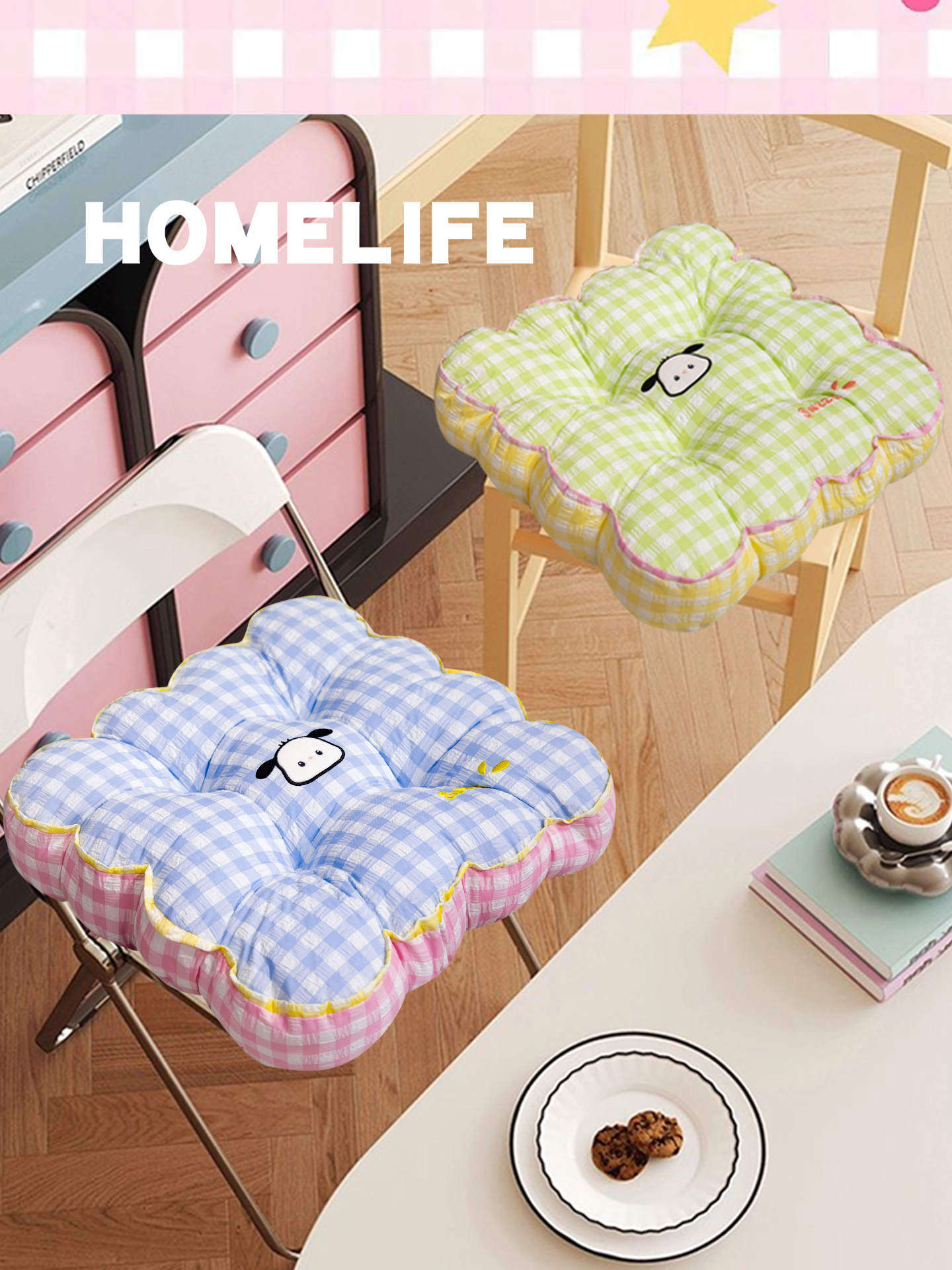 泡泡格子布坐垫办公室久坐椅垫学校板凳垫沙发垫蒲团飘窗垫车垫,居家布艺,椅垫,淘宝优惠券,粉丝福利购,淘宝优惠卷