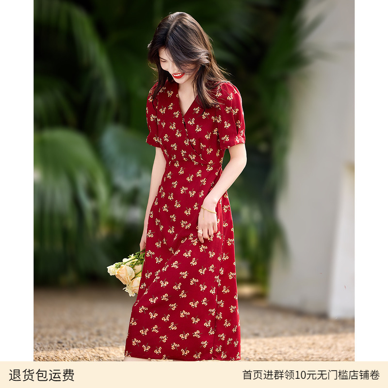 尚静法式复古优雅碎花裙
