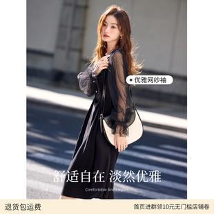 网纱连衣裙 法式 优雅气质小黑裙女长袖 2025初秋新款 方领拼接泡泡袖