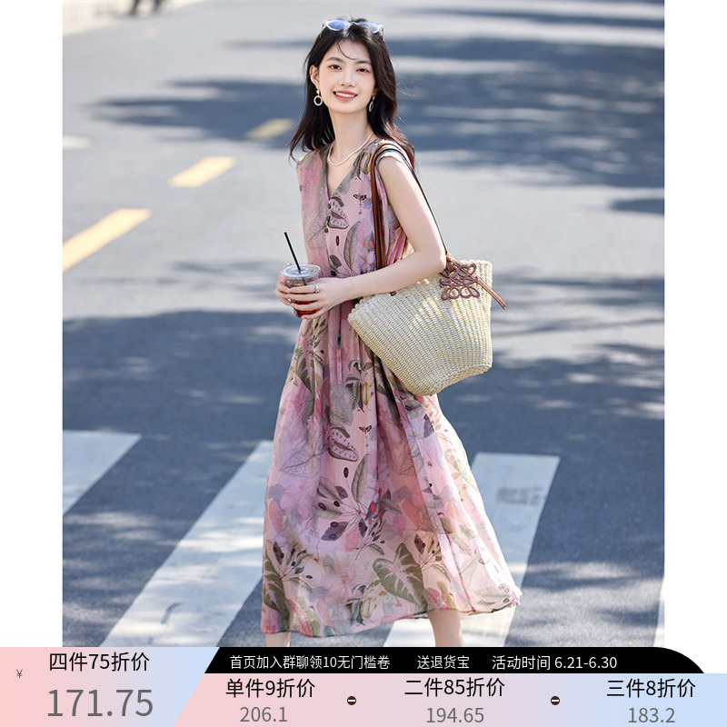 法式浪漫印花V领连衣裙女2025夏新款收腰显瘦系带无袖中长裙