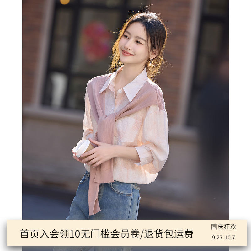 尚静温柔浪漫假两件衬衫