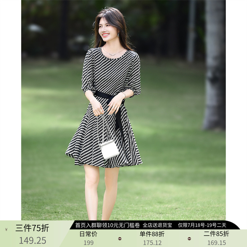 系带收腰A字裙女短袖2025夏季新款黑白格子荷叶大裙摆连衣裙