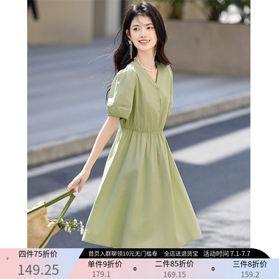 V领薄款收腰连衣裙女2025夏季新款纯棉休闲高腰显瘦中长款茶歇裙