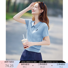 温柔甜美polo领针织短款上衣女2025夏新款小个子时尚显瘦短袖T恤